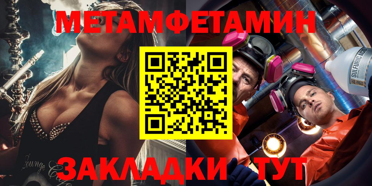 АМФ  АМФ 97%  Вход с VPN  Краснокамск 