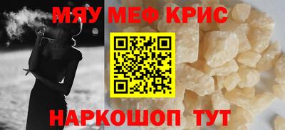 бошки Ипатово