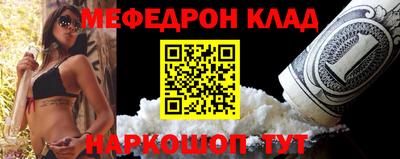 первитин Ирбит