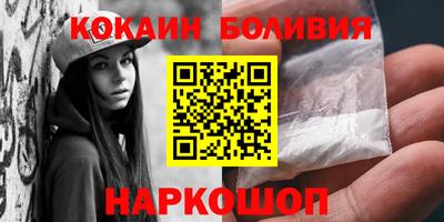 первитин Ирбит