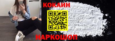 первитин Ирбит
