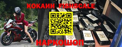соль курить ск Изобильный