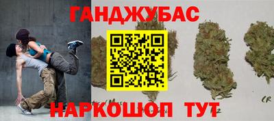первитин Ирбит