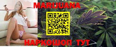бошки Ипатово
