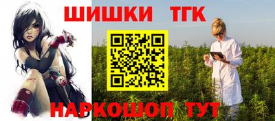 первитин Ирбит