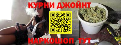 бошки Ипатово