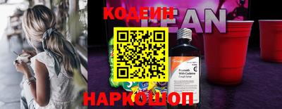первитин Ирбит