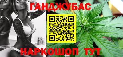 первитин Ирбит