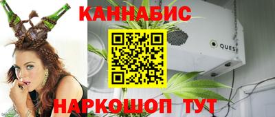 бошки Ипатово