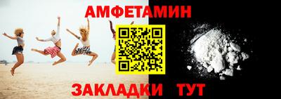 соль курить ск Изобильный