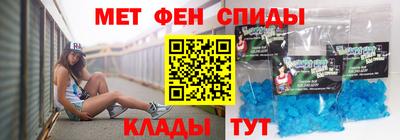соль курить ск Изобильный