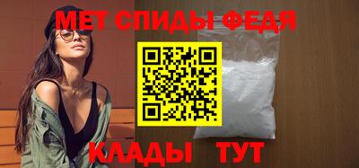 соль курить ск Изобильный