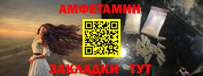 соль курить ск Изобильный