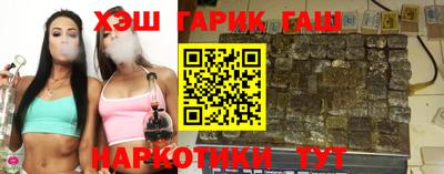 первитин Ирбит