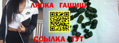 первитин Ирбит