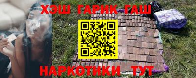 первитин Ирбит