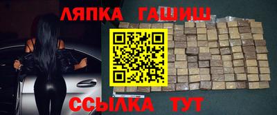 первитин Ирбит