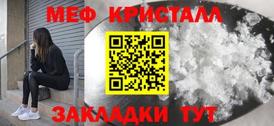 соль курить ск Изобильный