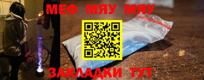 бошки Ипатово