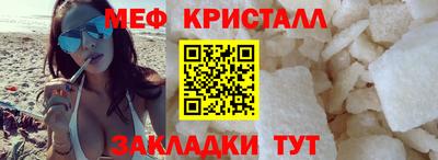 соль курить ск Изобильный