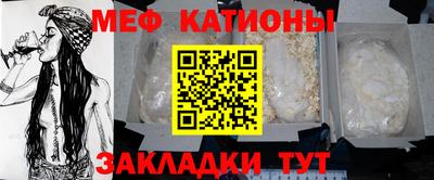 соль курить ск Изобильный