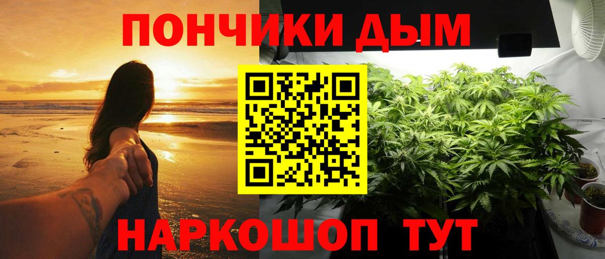 Марихуана индика  Вход с VPN  Краснокамск  МАРИХУАНА тримм 